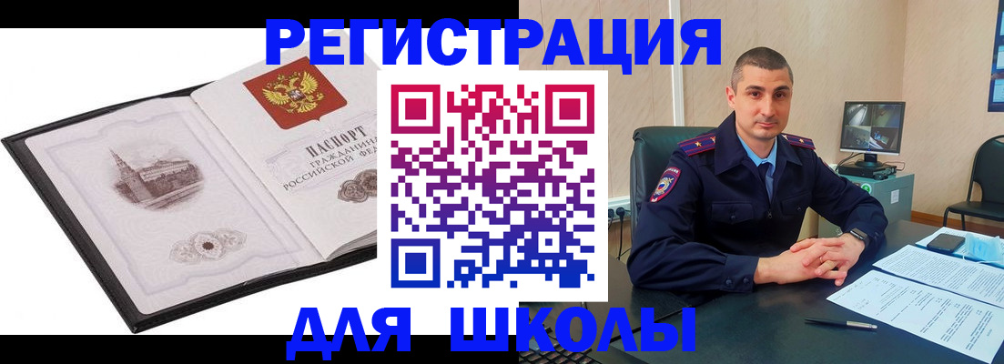 найти адрес прописки в Калуге